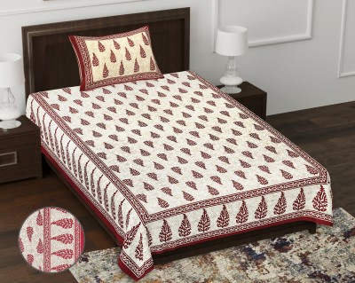 AnkitaKundan 102 TC Cotton, Viscose Single Jaipuri Prints Flat Bedsheet(Pack of 1, Maroon)