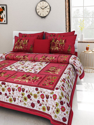KRISMARTELITE 140 TC Cotton Double Printed Flat Bedsheet(Pack of 1, Red)