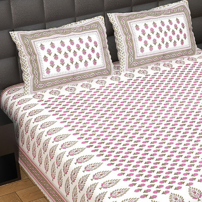 hntraders 144 TC Cotton Double Jaipuri Prints Flat Bedsheet(Pack of 1, White)