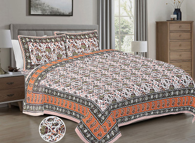 loomnbloom Cotton King Flat 230 TC Printed Bedsheet(Pack of 1, Olive Green & Orange)