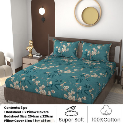 real dream 310 TC Microfiber King Abstract Fitted (Elastic) Bedsheet(Pack of 1, Green, Beige)