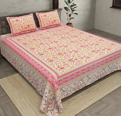 BharatLinen Polyester King Flat 6 TC Glow in the Dark Bedsheet(Pack of 1, Pink, Mustard, Peach, Brown)