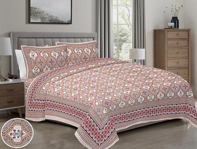 loomnbloom Cotton King Flat 230 TC Solid Bedsheet(Pack of 1, Peach-Pink)