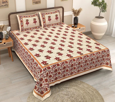 tej Cotton Queen Flat 240 TC Jaipuri Prints Bedsheet(Pack of 1, Brown)