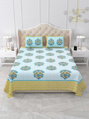 pari creations Cotton Queen Flat 240 TC Floral Bedsheet(Pack of 1, Green)