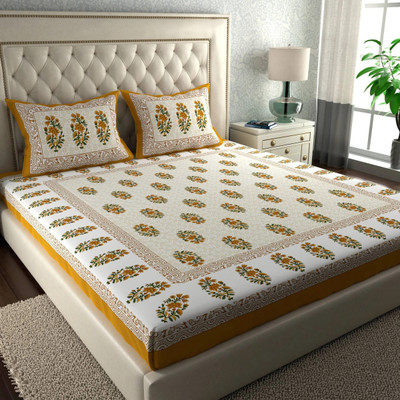 CLOTHOLOGY Cotton Double Flat 144 TC Printed Bedsheet(Pack of 1, Yellow, Green, White)