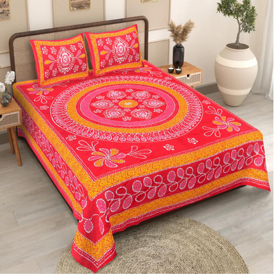 tej Cotton Queen Flat 144 TC Printed Bedsheet(Pack of 1, Red)