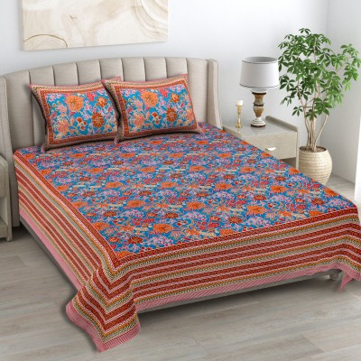 SRAJ SUND 240 TC Cotton King Floral Flat Bedsheet(Pack of 1, Blue)