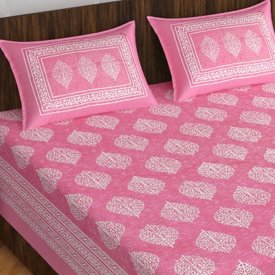 Pink City 180 TC Cotton Double Jaipuri Prints Flat Bedsheet(Pack of 1, Pink)