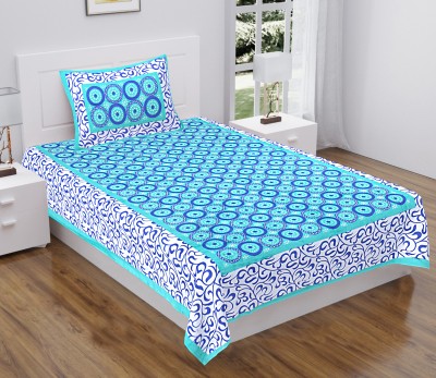 WAR TRADE 104 TC Cotton Single Jaipuri Prints Flat Bedsheet(Pack of 1, sky)