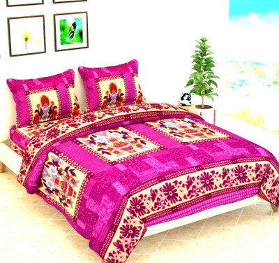 Aki Traders Velvet Queen Flat 210 TC Floral Bedsheet(Pack of 1, Purple)