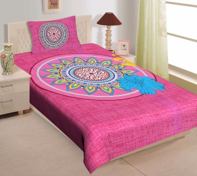 Home@shop 104 TC Cotton Single Printed Flat Bedsheet(Pack of 1, Pink)