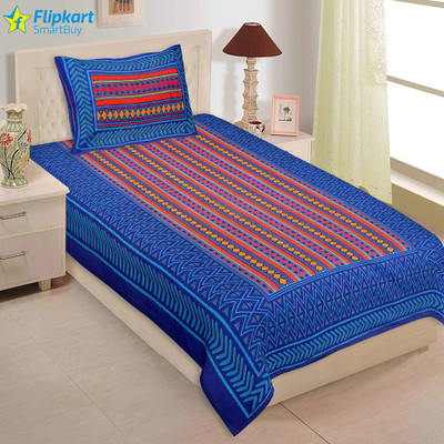 Flipkart SmartBuy 180 TC Cotton Single Jaipuri Prints Flat Bedsheet(Pack of 1, Multicolor)