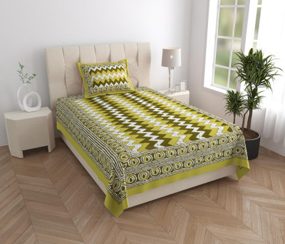 UNIQCHOICE 120 TC Cotton Single Printed Flat Bedsheet(Pack of 1, Green)