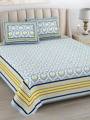 urban jaipur Cotton King Flat 300 TC Geometric Bedsheet(Pack of 1, Multi Blue)