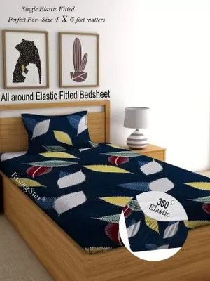 Flipkart SmartBuy Cotton Single Fitted (Elastic) 350 TC Floral Bedsheet(Pack of 1, Fitted_Blue Floral)