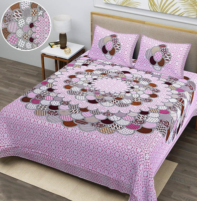 IkBedsheets Polycotton Double Flat 94 TC Abstract Bedsheet(Pack of 1, Parpal)