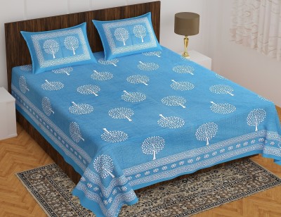 ayat collection 144 TC Cotton Double Printed Flat Bedsheet(Pack of 1, Sky Blue)