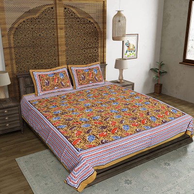 FrionKandy Living 140 TC Cotton Double Jaipuri Prints Flat Bedsheet(Pack of 1, Mustard Yellow)