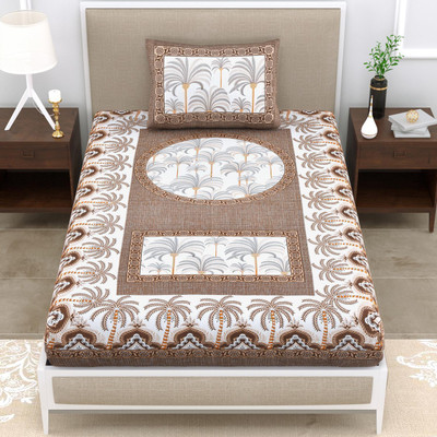 Unique Choice 220 TC Cotton Single Self Design Flat Bedsheet(Pack of 1, Brown)