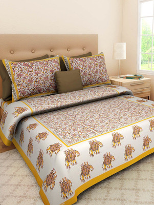 KANDY SHOP Cotton Double Flat 250 TC Printed Bedsheet(Pack of 1, Pink)