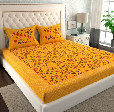 CLOTHOLOGY 144 TC Cotton Double Printed Flat Bedsheet(Pack of 1, FLORAL YELLOW)