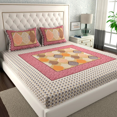 CLOTHOLOGY Cotton Double Flat 144 TC Printed Bedsheet(Pack of 1, Paan patta Pink, Grey, Brown)