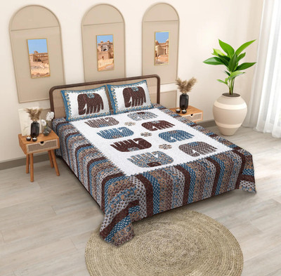 sayanan Cotton King Flat 270 TC Printed Bedsheet(Pack of 1, Multicolor, Brown)