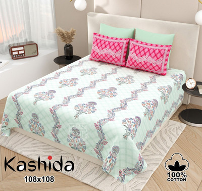 ROOP JYOTI Cotton King Flat 380 TC Floral Bedsheet(Pack of 1, green3)