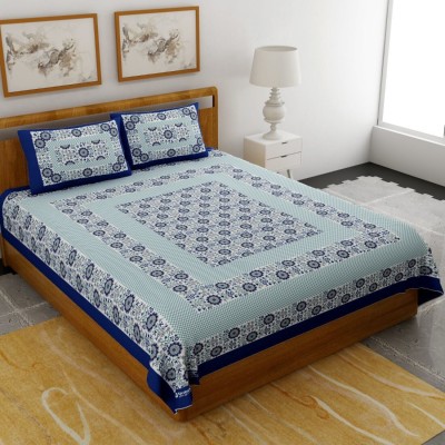 KRISMARTELITE 140 TC Cotton Double Printed Flat Bedsheet(Pack of 1, Blue)