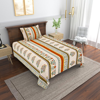 HappyKraft Microfiber Single Flat 144 TC Floral Bedsheet(Pack of 1, Beige, Yellow)