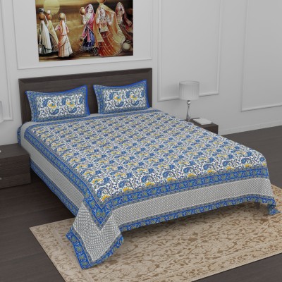 Poorak 104 TC Cotton Queen Printed Flat Bedsheet(Pack of 1, Floral Blue)