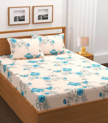BM Decor Cotton King Fitted (Elastic) 210 TC Self Design Bedsheet(Pack of 1, Multicolor)