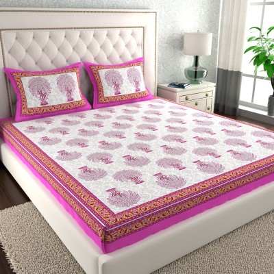 LA VERNE 120 TC Cotton King Motifs Flat Bedsheet(Pack of 1, Pink)