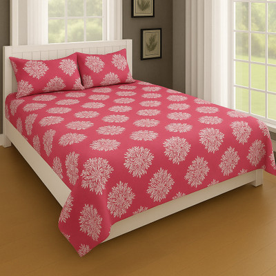 OLDENNA Cotton King Flat 250 TC Abstract Bedsheet(Pack of 1, MULTICOLOR 2)