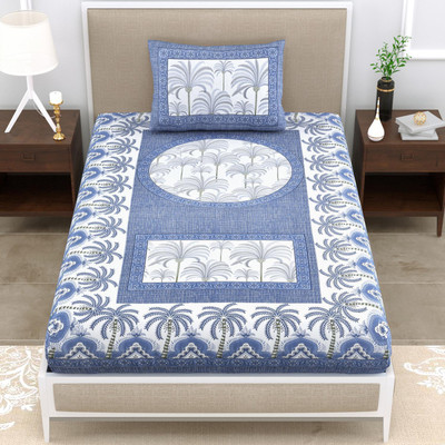 Unique Choice Cotton Single Flat 220 TC Self Design Bedsheet(Pack of 1, Blue)