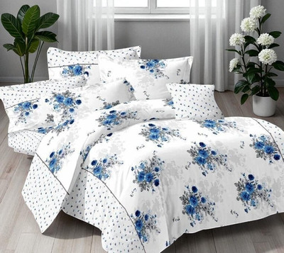 Hazal Polycotton Double Flat 210 TC Printed Bedsheet(Pack of 1, White)