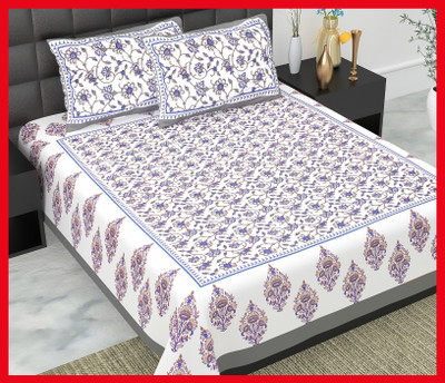 JAIPUR PRINTS Cotton Double Flat 240 TC Jaipuri Prints Bedsheet(Pack of 1, Grey)
