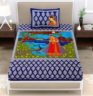 KAANY FAB Cotton Single Flat 144 TC Jaipuri Prints Bedsheet(Pack of 1, Multicolor)