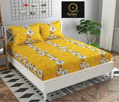 GLORIES 210 TC Cotton King Geometric Fitted (Elastic) Bedsheet(Pack of 1, Yellow)