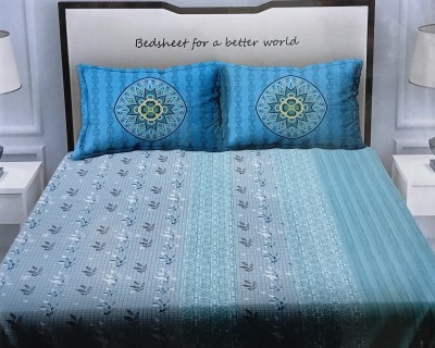 RAJASTHAN HANDLOOM 144 TC Cotton Double Printed Flat Bedsheet(Pack of 1, Ocean Blue)