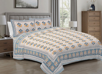 R Print Cotton Queen Flat 230 TC Floral Bedsheet(Pack of 1, Yellow)