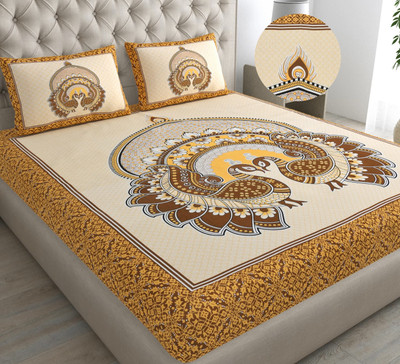 Mohini Dyeing 144 TC Cotton Queen, Double Jaipuri Prints Flat Bedsheet(Pack of 1, Brown)