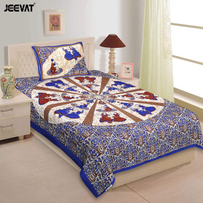 Jeevat Cotton Single Flat 144 TC Printed Bedsheet(Pack of 1, Blue:Brown)