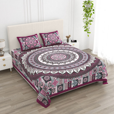 rangloom creations Cotton Blend King Flat 150 TC Abstract Bedsheet(Pack of 1, Multicolor)