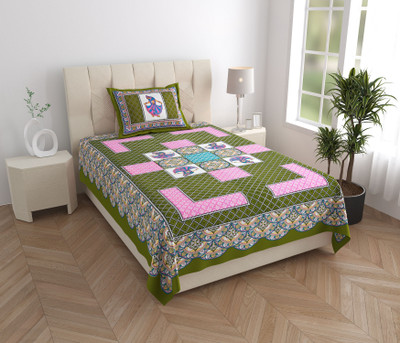 Kksh Cotton Single Flat 144 TC Printed Bedsheet(Pack of 1, Green)