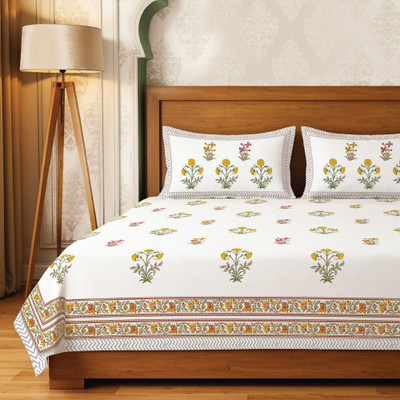Urban Space Cotton King Flat 300 TC Printed Bedsheet(Pack of 1, White, Yellow)
