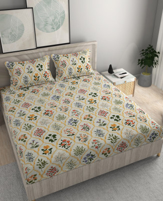 STAR TEX 210 TC Cotton King Floral Fitted (Elastic) Bedsheet(Pack of 1, Multicolor)