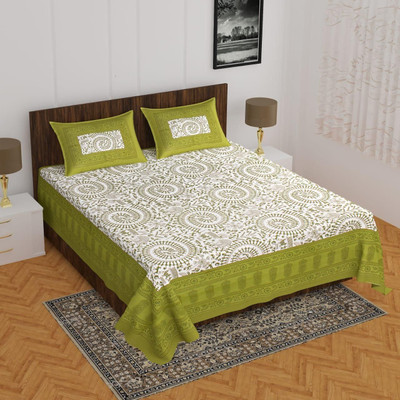 KUHA Cotton Double Flat 210 TC Jaipuri Prints Bedsheet(Pack of 1, Multicolor, Green, White)