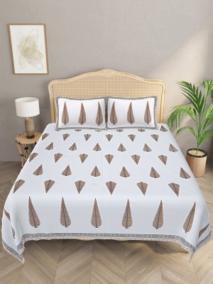 Living Roots 210 TC Cotton Double Abstract Flat Bedsheet(Pack of 1, Beige)